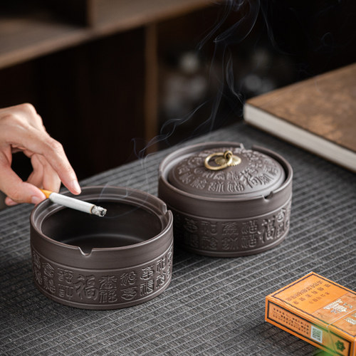 高档大号紫砂烟灰缸烟缸烟盅烟盒复古现代中式家用办公带盖防飞灰