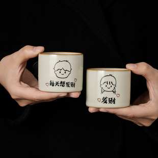 米黄汝窑发财扳指杯陶瓷茶杯主人杯个人专用高档定制情侣功夫茶盏