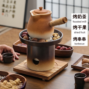 围炉煮茶壶烤火炉取暖炉碳炉烤奶茶壶烧烤火炉子家用室内老式炭炉
