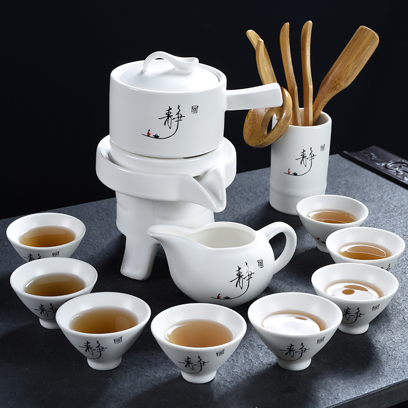 懒人自动功夫茶具套装家用泡茶壶石磨陶瓷冲茶神器喝茶茶杯配件
