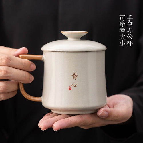 豪尊汝窑茶杯水具陶瓷家用水杯子