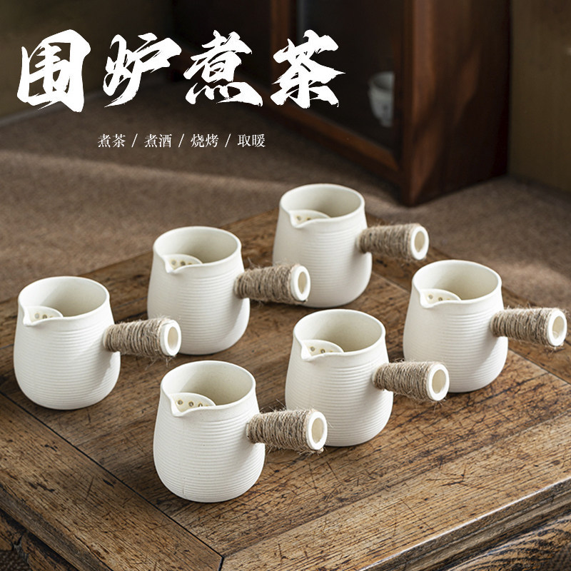 冬日烤奶罐茶壶围炉煮茶罐罐壶茶花茶整套茶点盘粗陶烧烤明火炉碳