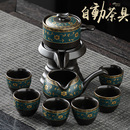 2025哥窑汝窑懒人半全自动茶具套装 创意石磨茶壶家用泡茶全套轻奢