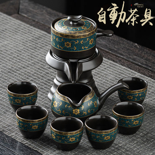 金盏花陶瓷茶具高颜值家用泡茶具