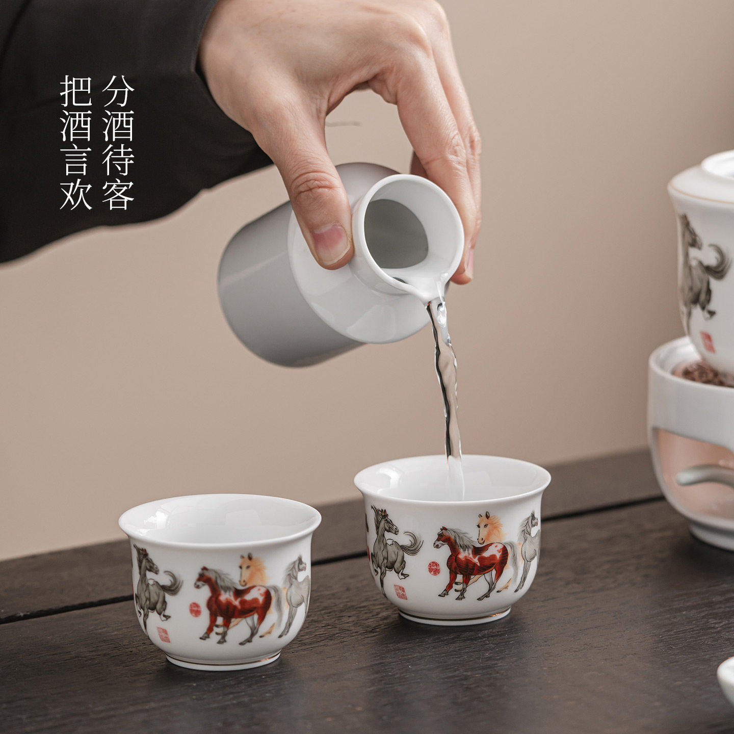 白瓷温酒壶家用烫酒器陶瓷酒杯酒具套装蜡烛加热底座新款中式煮酒,餐饮具,温酒器,淘宝优惠券,粉丝福利购,淘宝优惠卷