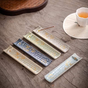 陶瓷香插底座中式 家用线香炉创意室内沉香檀香卧香炉茶桌摆件托盘