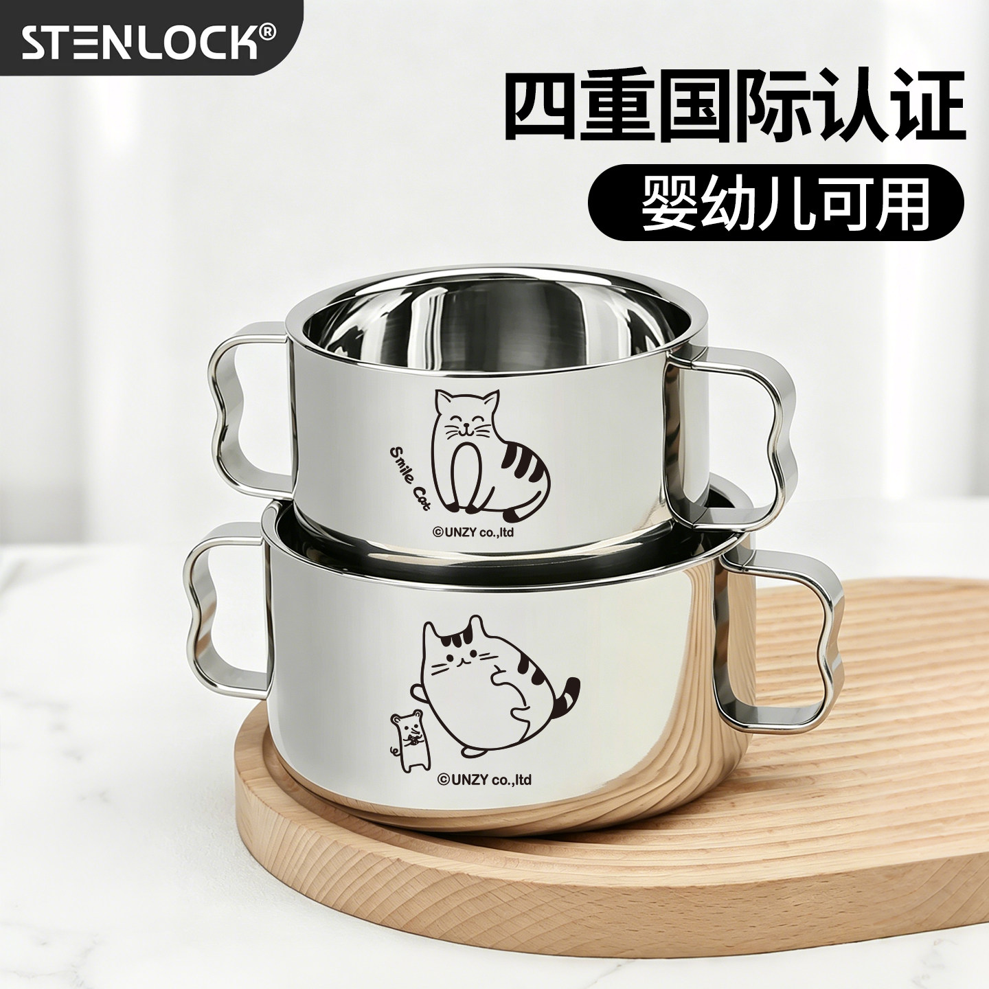 儿童碗316不锈钢小学生汤碗食品级宝宝辅食面碗幼儿吃饭餐具防烫