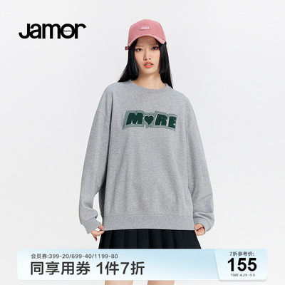 Jamor简约百搭字母印花套头卫衣