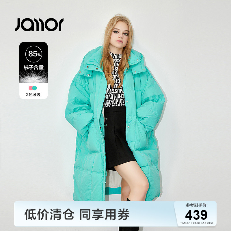 Jamor中长款羽绒服女冬季新款时尚保暖鸭绒冬季外套连帽加末