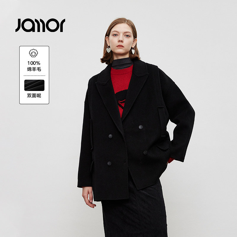 时尚简约 百搭通勤