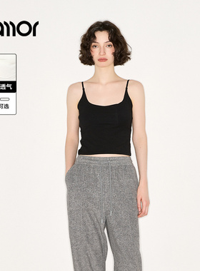 Jamor加墨时尚纯色吊带衫打底衫2025秋冬夏季新款女装