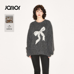 【商场同款】Jamor加墨时尚宽松简约气质毛针织衫毛衣女2025冬新
