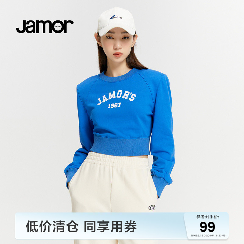 Jamor双色圆领卫衣女春夏新款字母印花短款时尚上衣加末