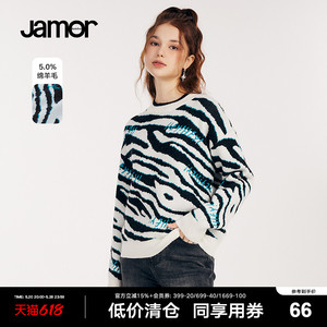 Jamor冬季新款斑马花纹圆领套头针织衫女时尚潮流欧美风毛衣加末