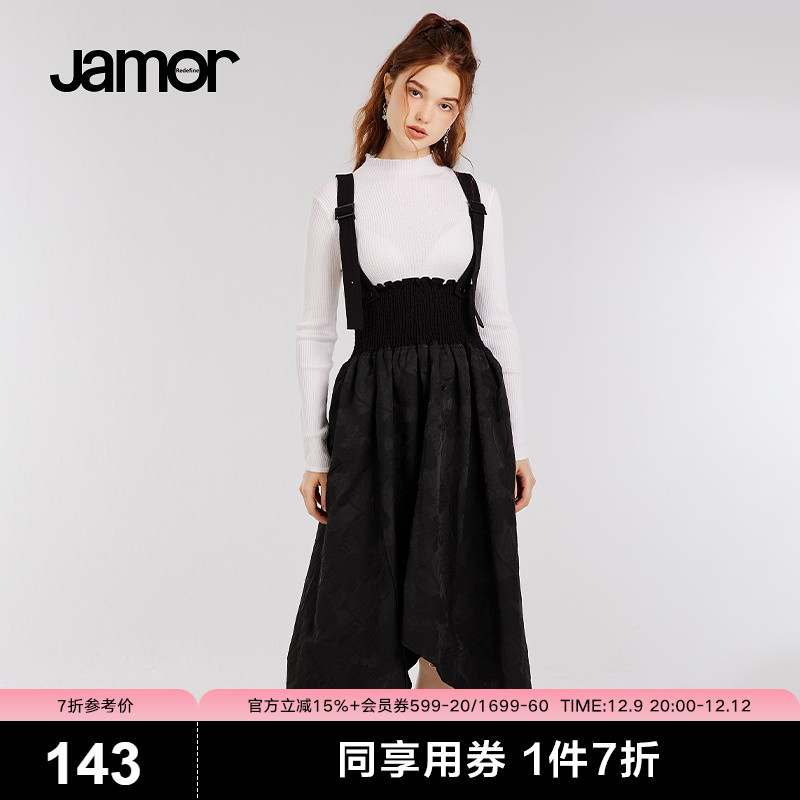 Jamor冬季新款腰部褶皱设计背带裙女学院甜美可人连衣裙长裙