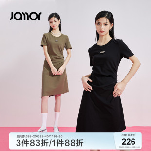 显瘦连衣裙子下摆不规则辣妹裙 Jamor修身