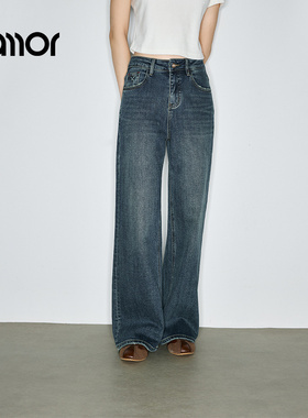 Jamor加墨时尚直筒牛仔裤子水洗显瘦裤2025秋冬季新款