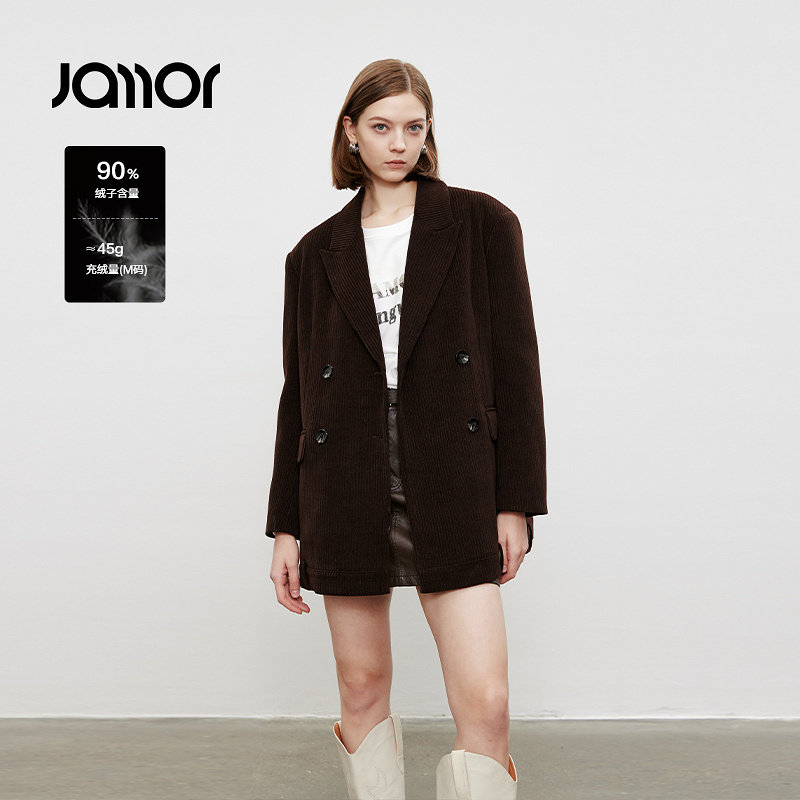 时尚百搭 简约通勤