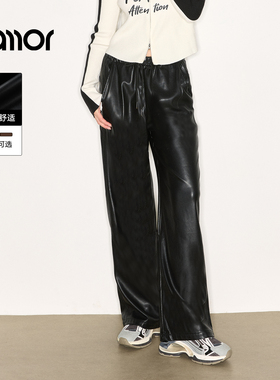 Jamor加墨简约时尚休闲裤皮质感裤子2025秋冬新款直筒显瘦裤