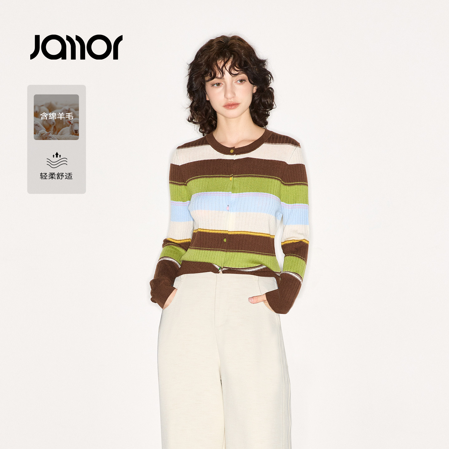 Jamor加墨条纹拼色薄款圆领针织衫彩色上衣女装2025秋冬新款,女装/女士精品,毛针织衫,淘宝优惠券,粉丝福利购,淘宝优惠卷