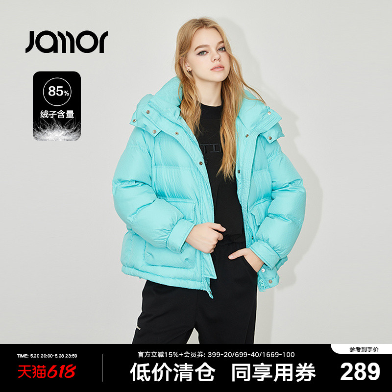 Jamor蓝色连帽羽绒服女士冬季新款时尚保暖百搭短款鸭绒外套加末