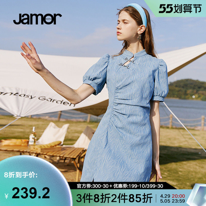jamor连衣裙2022新款女春款女装牛仔连衣裙女辣妹改良版旗袍裙