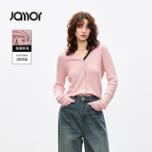 Jamor时尚 撞色拼接上衣简约舒适加墨 新款 v领针织衫 2025春装
