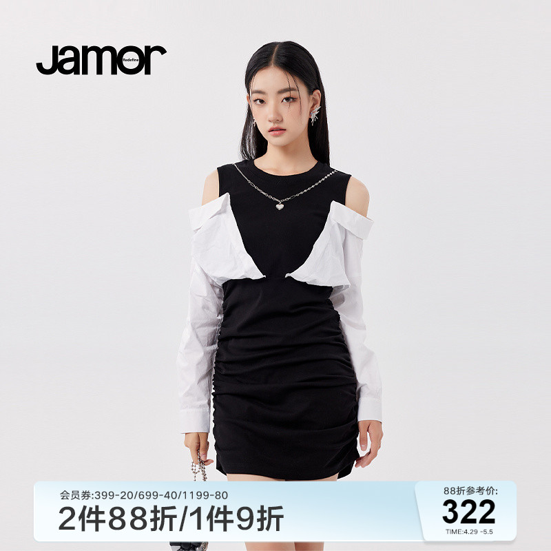 Jamor经典黑白撞色连衣裙Jamor
