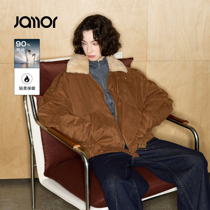 【商场同款】Jamor加墨夹克帅气羽绒服保暖外套2025秋冬新款