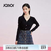 Jamor黑色v领针织开衫女2024夏季新款金属爱心纽扣通勤上衣