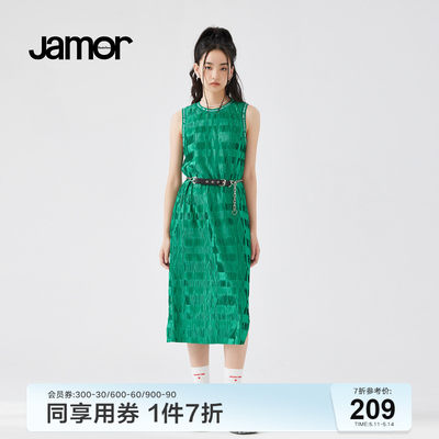 Jamor时尚绿色无袖连衣裙