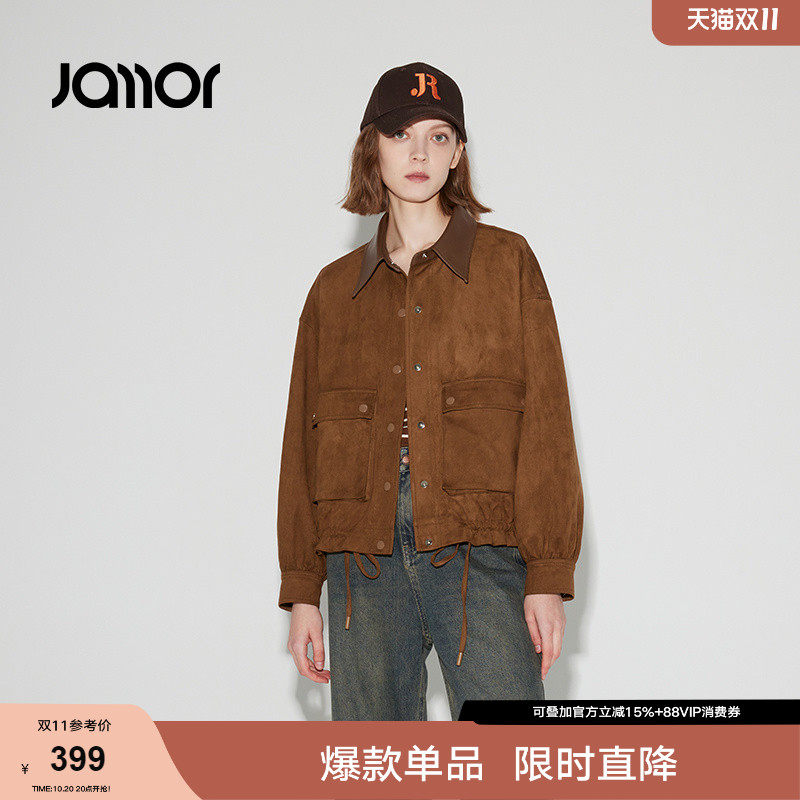 【商场同款】Jamor咖色外套25秋冬新款复古森系工装外套上衣麂皮
