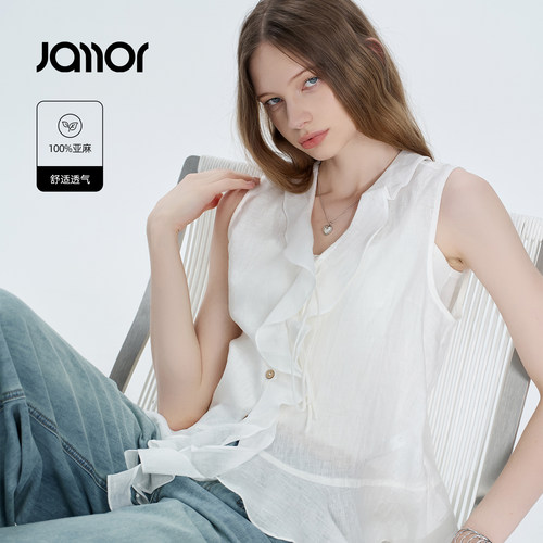 Jamor加墨时尚亚麻雪纺衫上衣荷叶边系带甜美简约好看2026夏季新