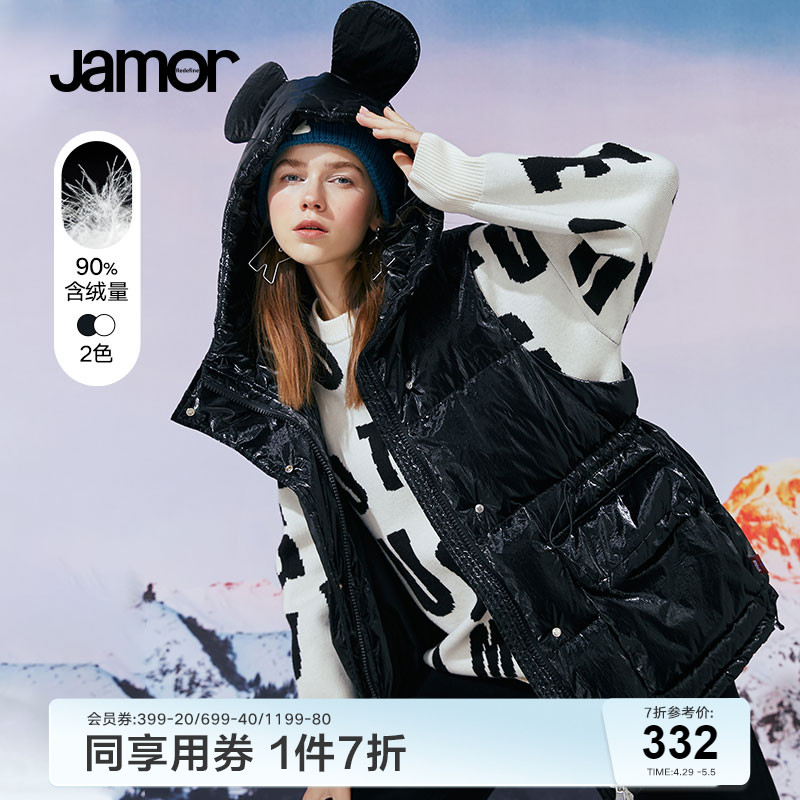 Jamor冬新款时尚洋气马甲黑色羽绒服女连帽带小耳朵可爱减龄加末