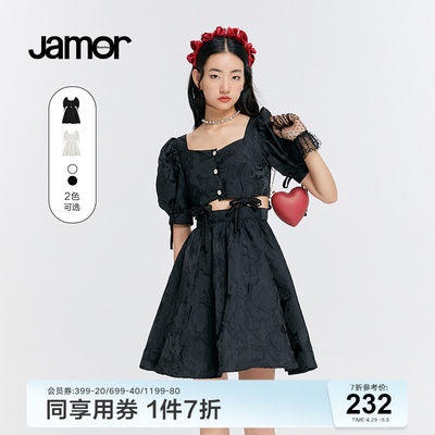 Jamor暗纹黑白色连衣裙女春夏新款小众镂空设计感甜辣裙子