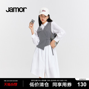 时尚 Jamor白色衬衫 春夏新款 修身 连衣裙女装 设计感小众两件套裙子