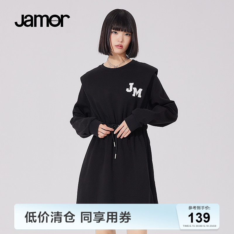 Jamor黑色长袖连衣裙女春款宽松休闲拽姐风小黑裙印花卫衣裙子