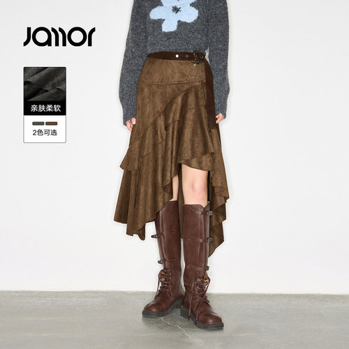 Jamor加墨麂皮不规则半身裙子时尚辣妹潮流裙2026秋新款