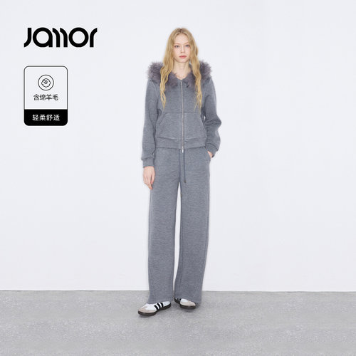Jamor加墨可拆毛领连帽拉链卫衣上衣外套直筒裤两件套2025冬薄绒