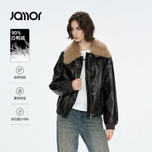Jamor美式复古机车风皮质外套女装毛领甜酷羽绒服短2026冬新款