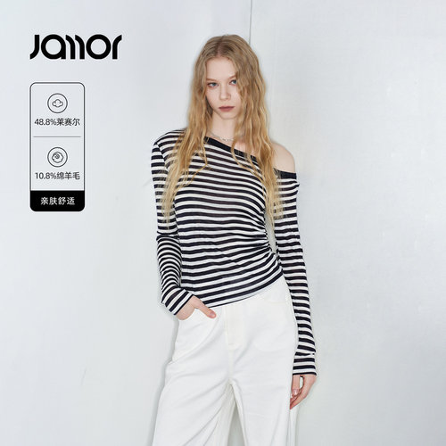 Jamor加墨时尚经典条纹长袖T恤上衣斜肩设计感女装2026春季新款