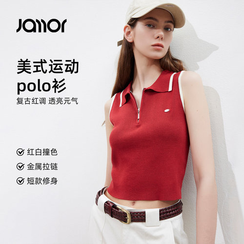 Jamor加墨时尚小翻领半拉链针织衫无袖背心2026夏季新款女