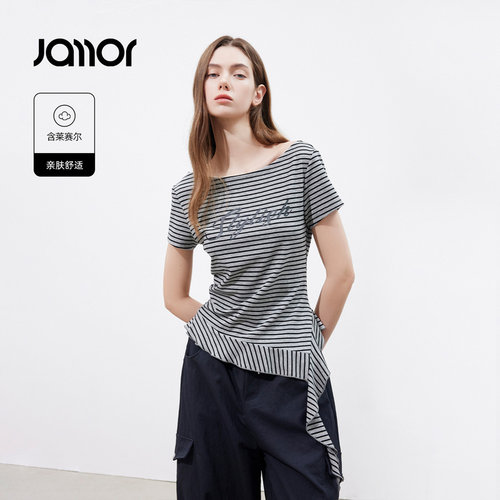 Jamor加墨条纹荷叶边设计感一字肩T恤短袖上衣女装2026夏季新款