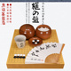 御圣围棋棋盘香榧木实木碁盤XX21012 21015本榧棋盘日本进口