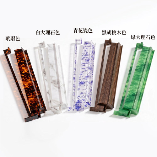 御圣麻将尺美式二合一排尺/牌尺犹太尺麻将架17.5寸带推杆ABS材质