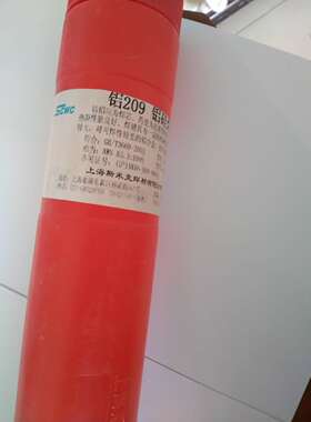 电焊机用AL109纯铝焊条L209铝硅焊条焊接铝焊条4047焊水箱铝焊丝