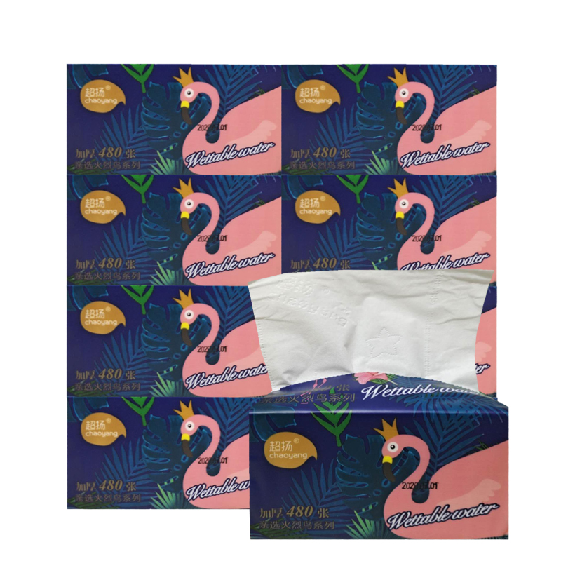 办公室可湿水整箱餐巾纸全国包邮