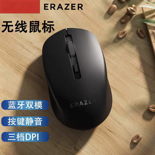 异能者无线蓝牙鼠标轻音电池笔记本电脑适用于华硕惠普宏碁戴尔