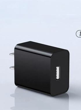 原装正品专用充电头器原装5V2A正品蓝牙耳机手表手机小功率安卓慢充