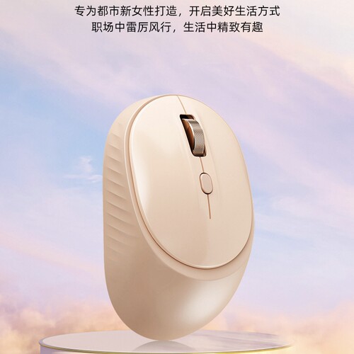 惠普M231无线蓝牙双模鼠标便携办公鼠标多模切换智能休眠手感舒